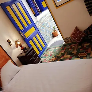 بيت شباب Berber, الصويرة